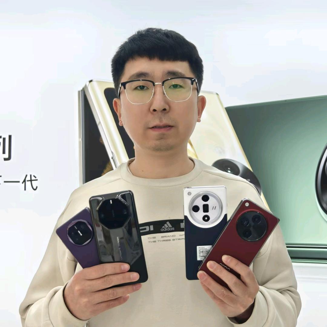 辉哥数码折扣仓