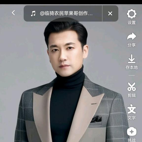 厚德载物
