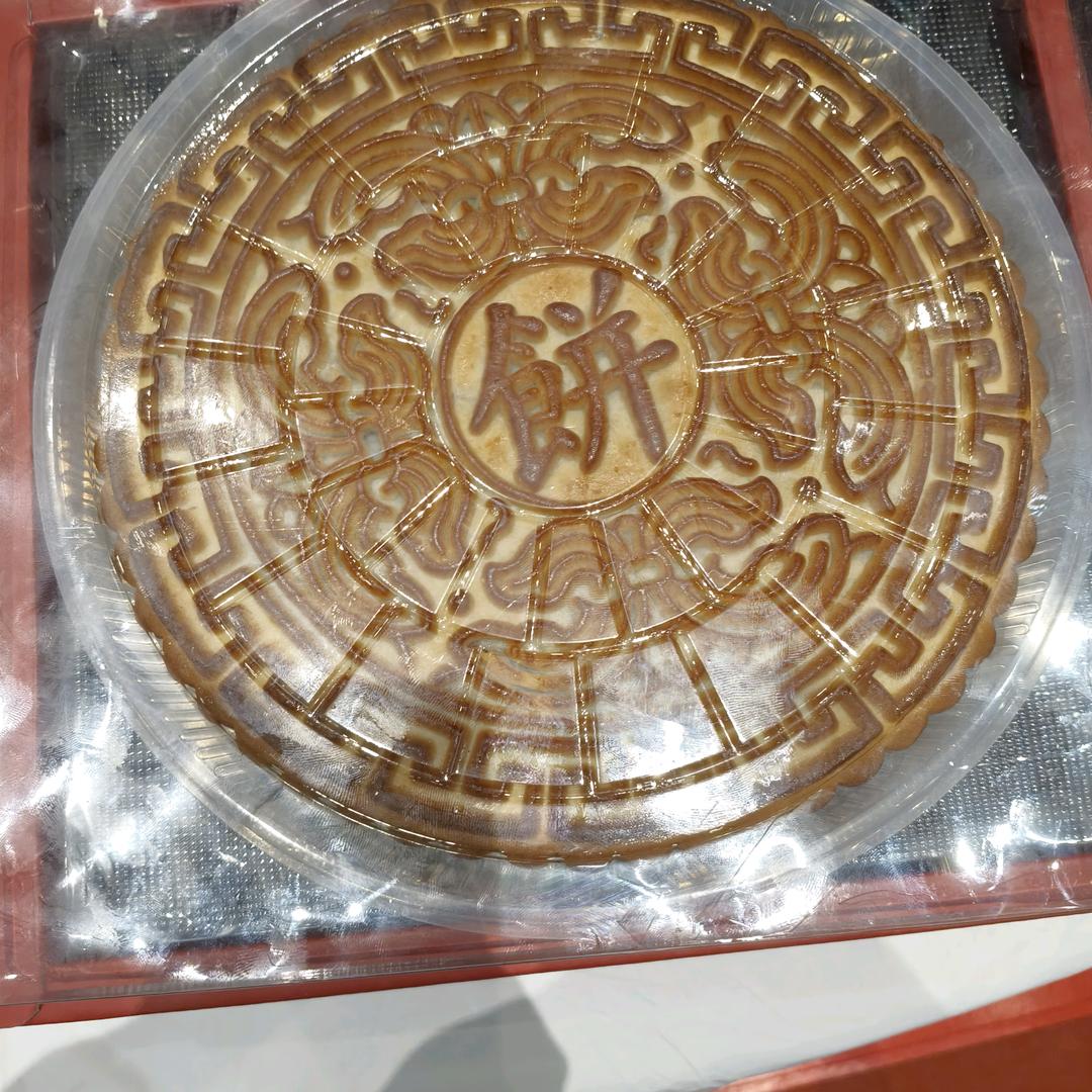 什福斋食品工厂店