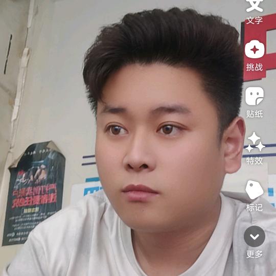 阿帅咨询服务