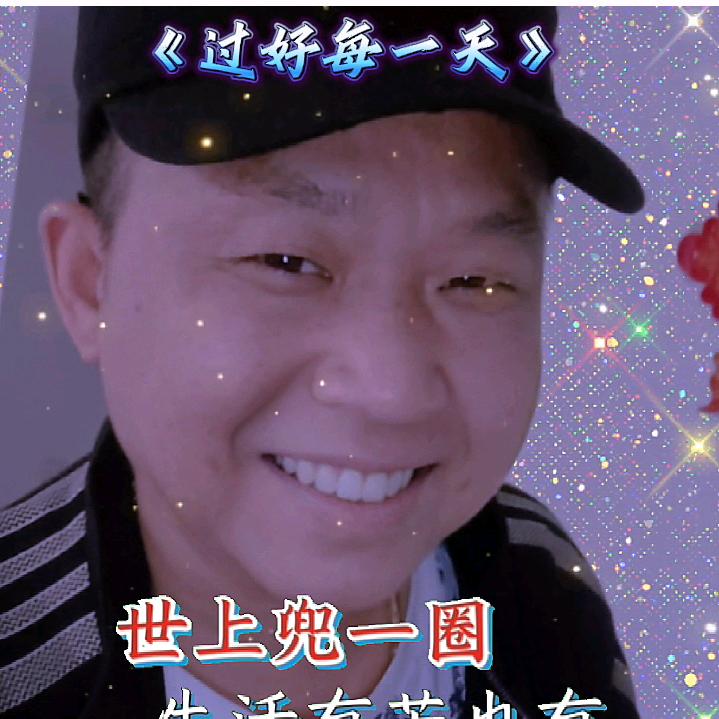 柳哥《情感音乐》