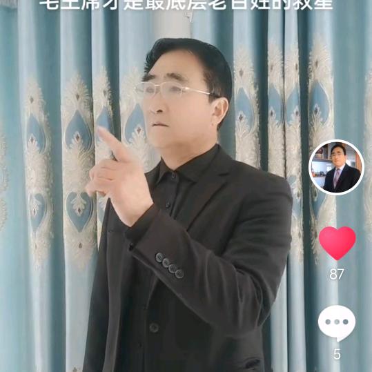 闲情逸志