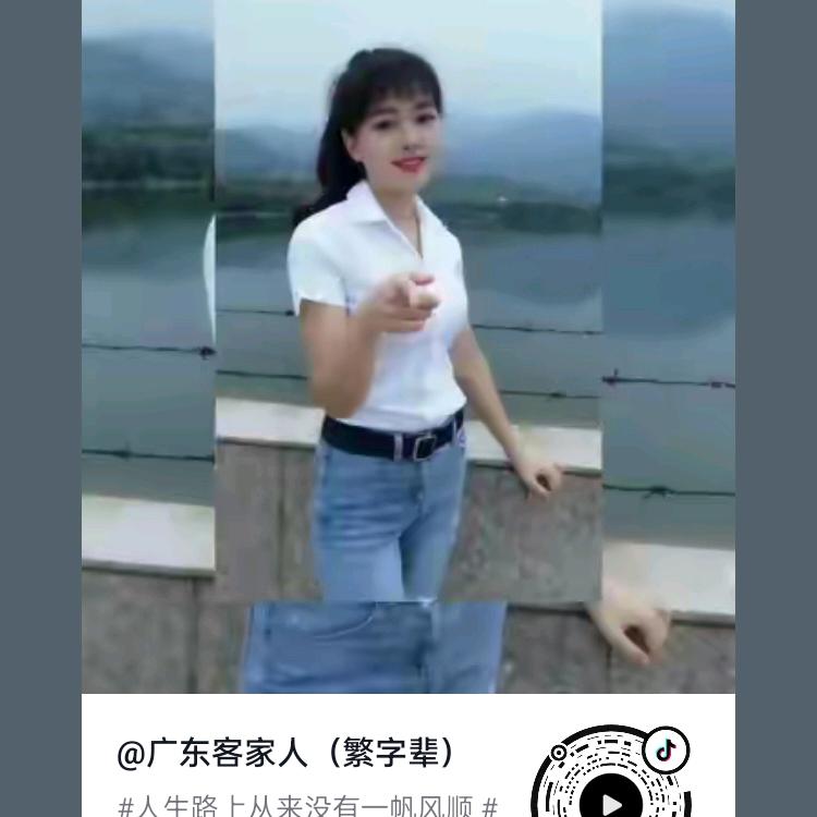 愛听山歌者
