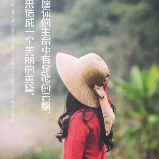 执念你一人《丫头》