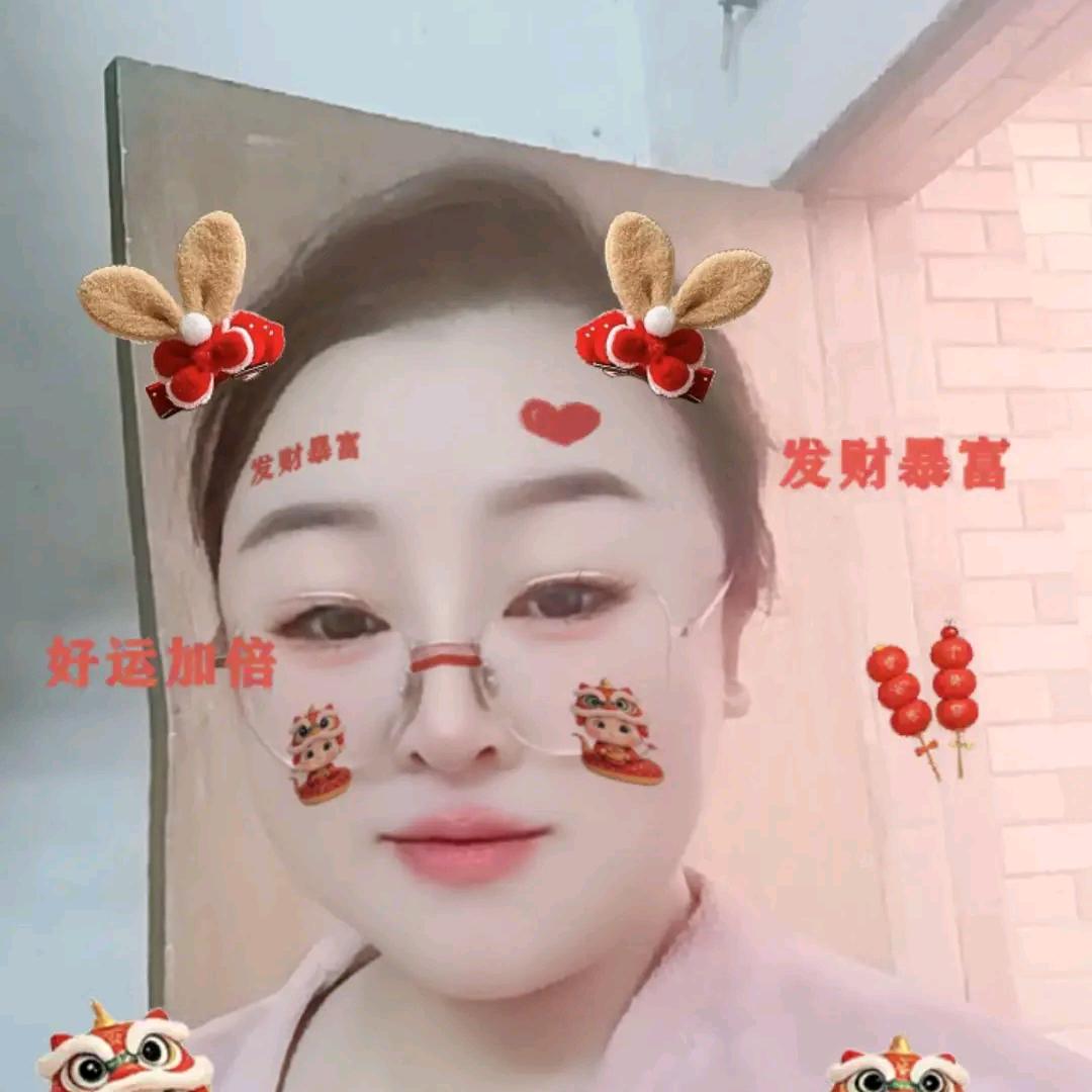 芬
