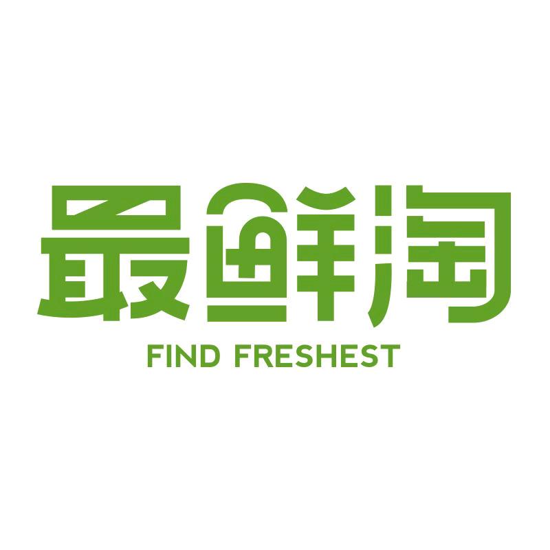 最鲜淘1