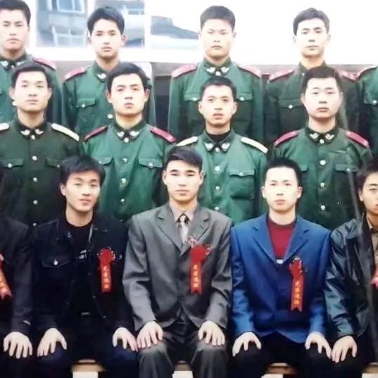 爱的神话