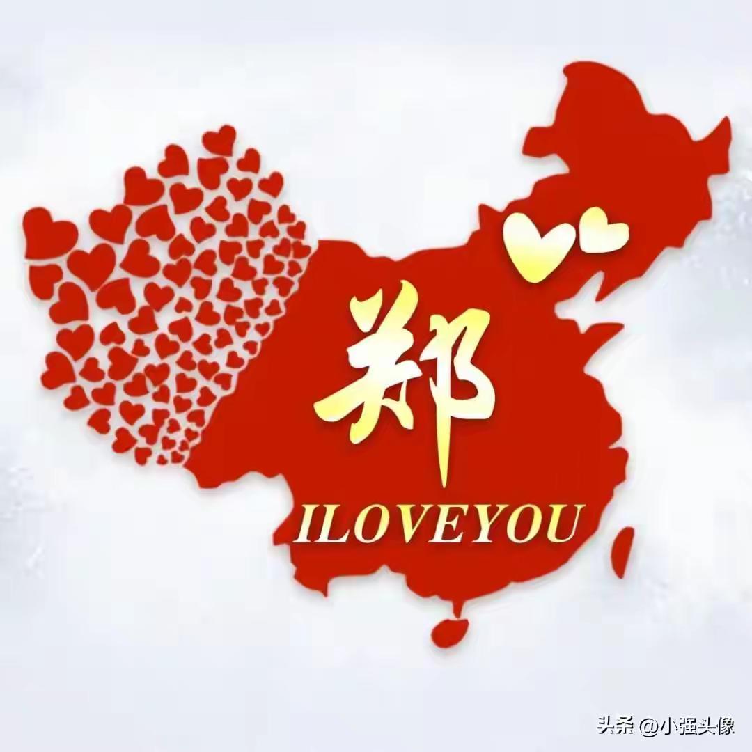 ☞朕已阅✔