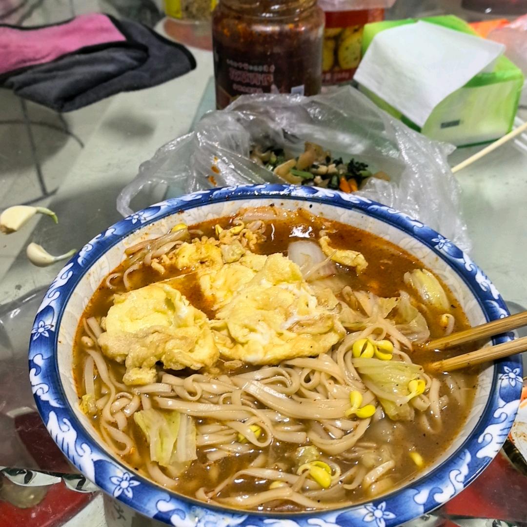 早上好呀