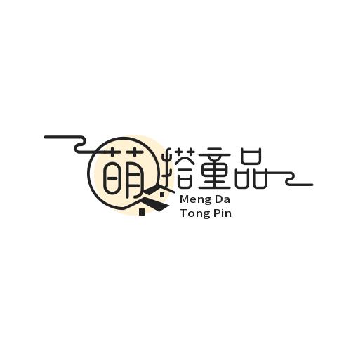 萌搭童品