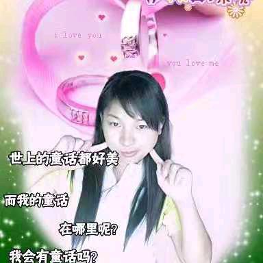 杜妹子
