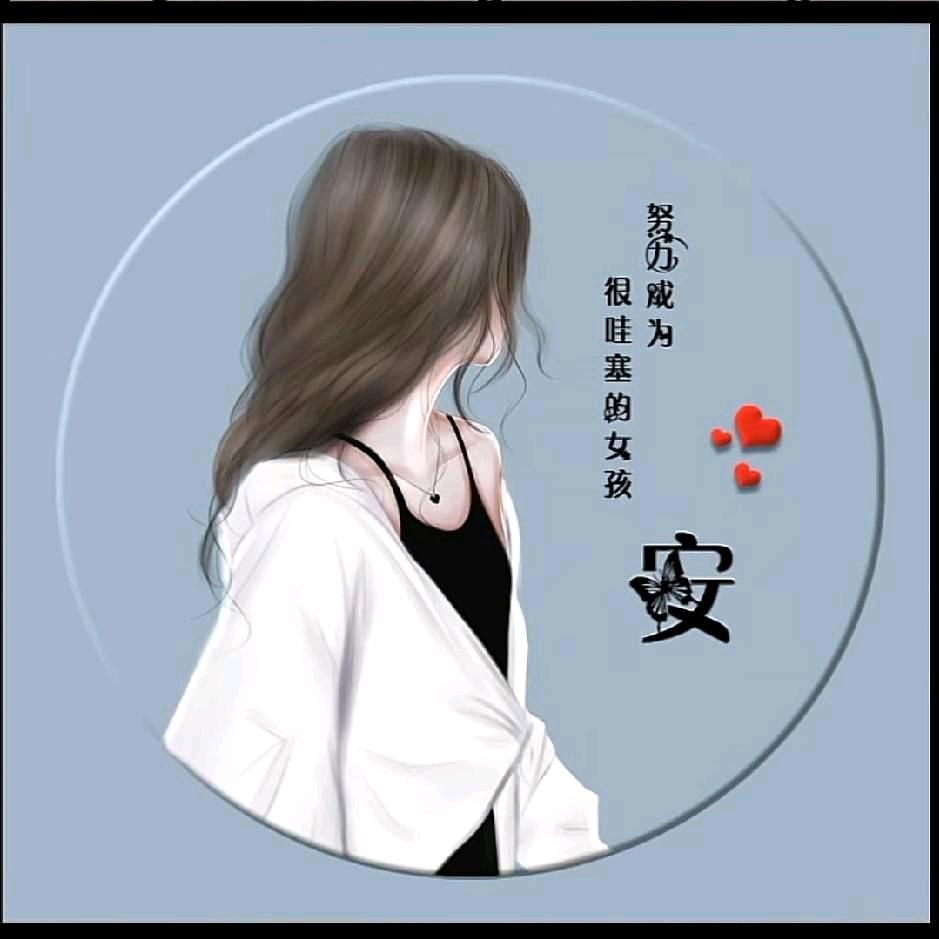 果果妈咪