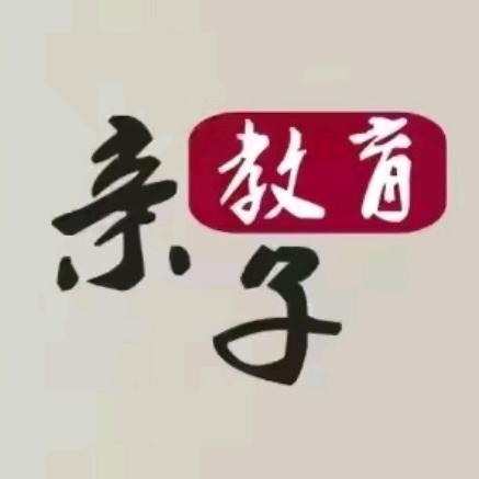 天使的生活