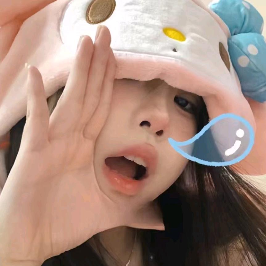 纵横台州远亚小吴