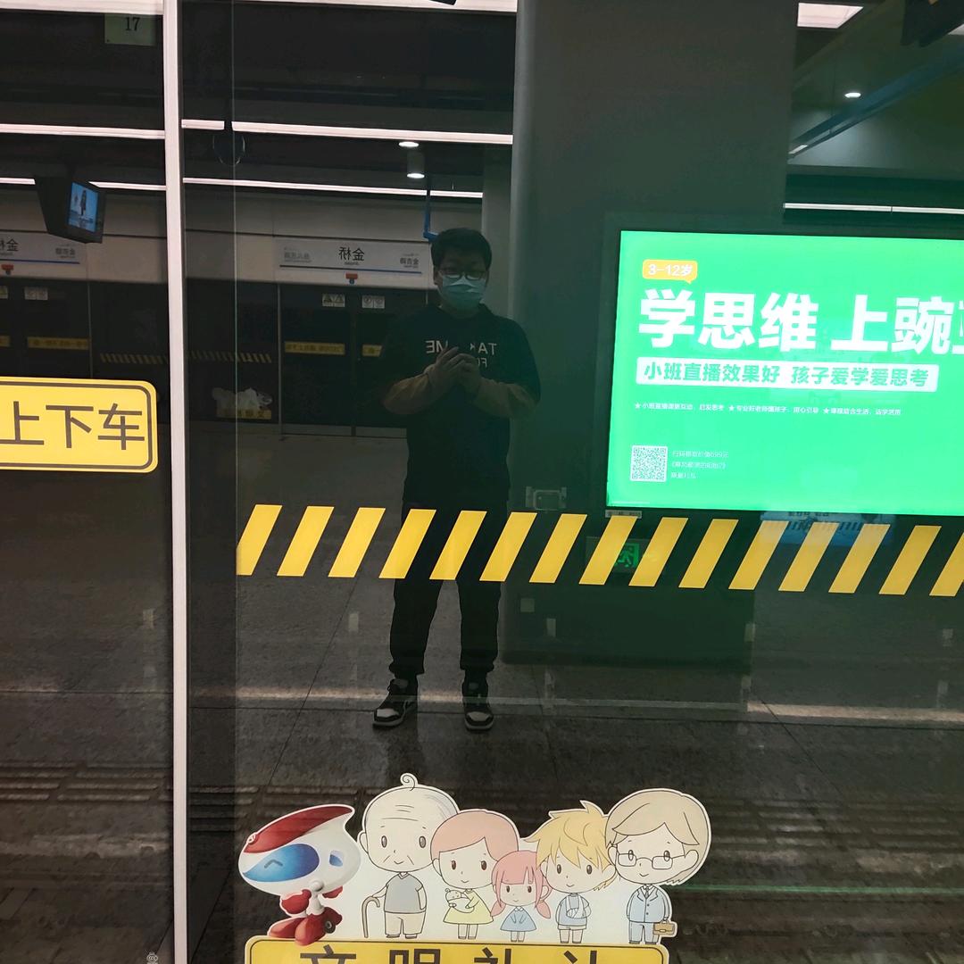 破而后立