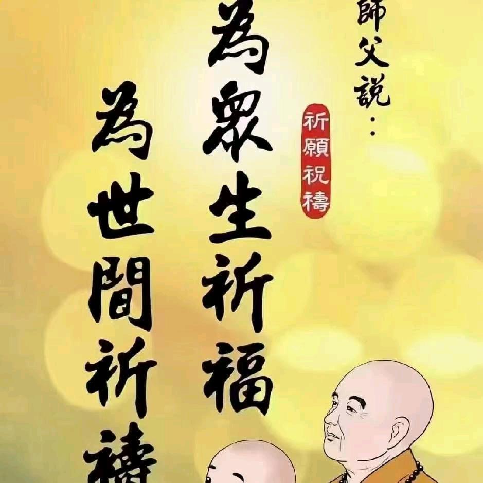 大奶奶（小号）