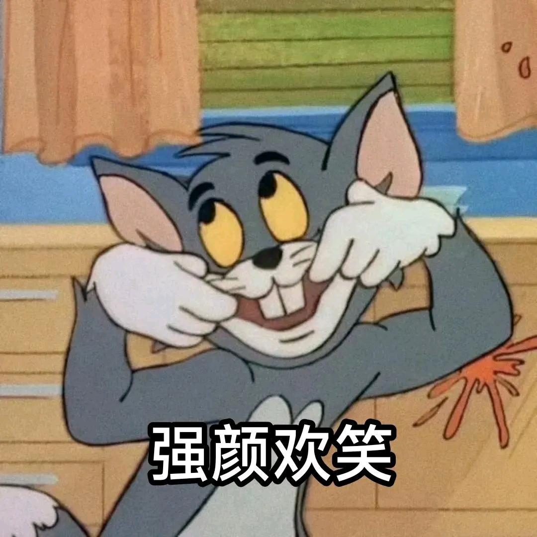 日本签证直通车