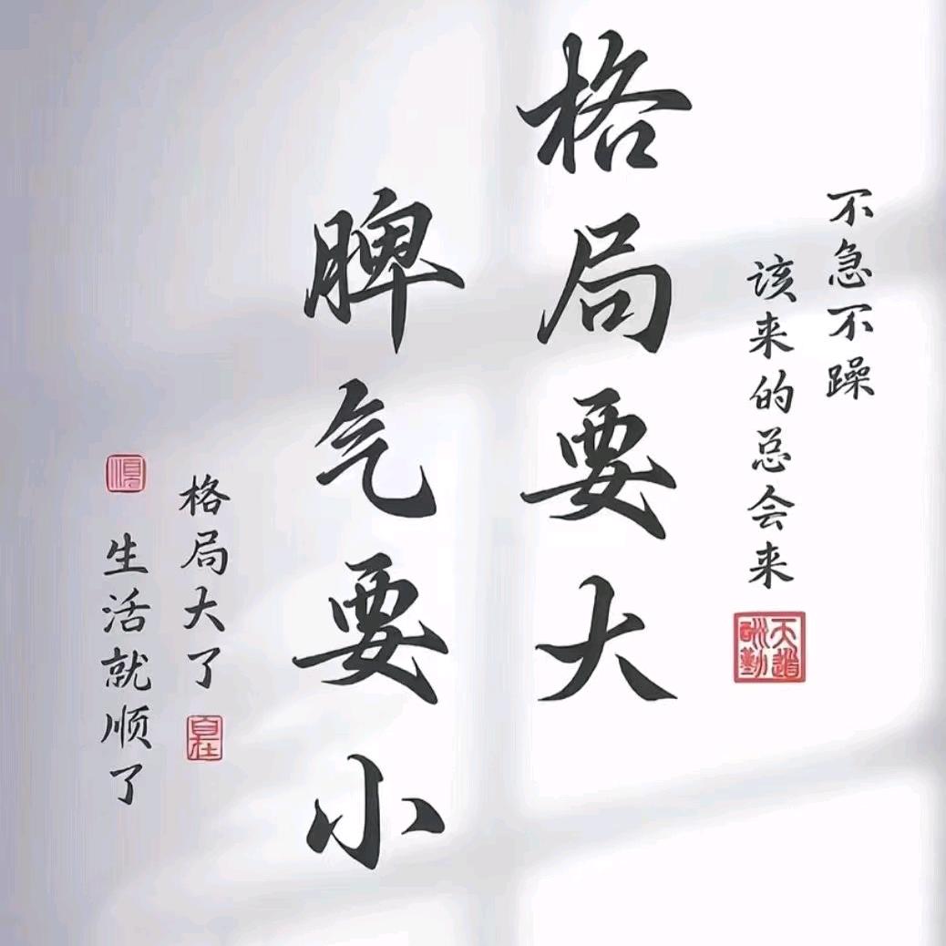 举杯独醉
