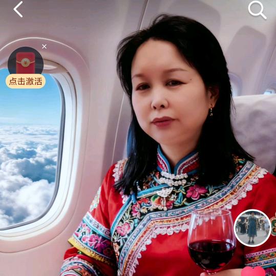 幺妹住在山咔咔