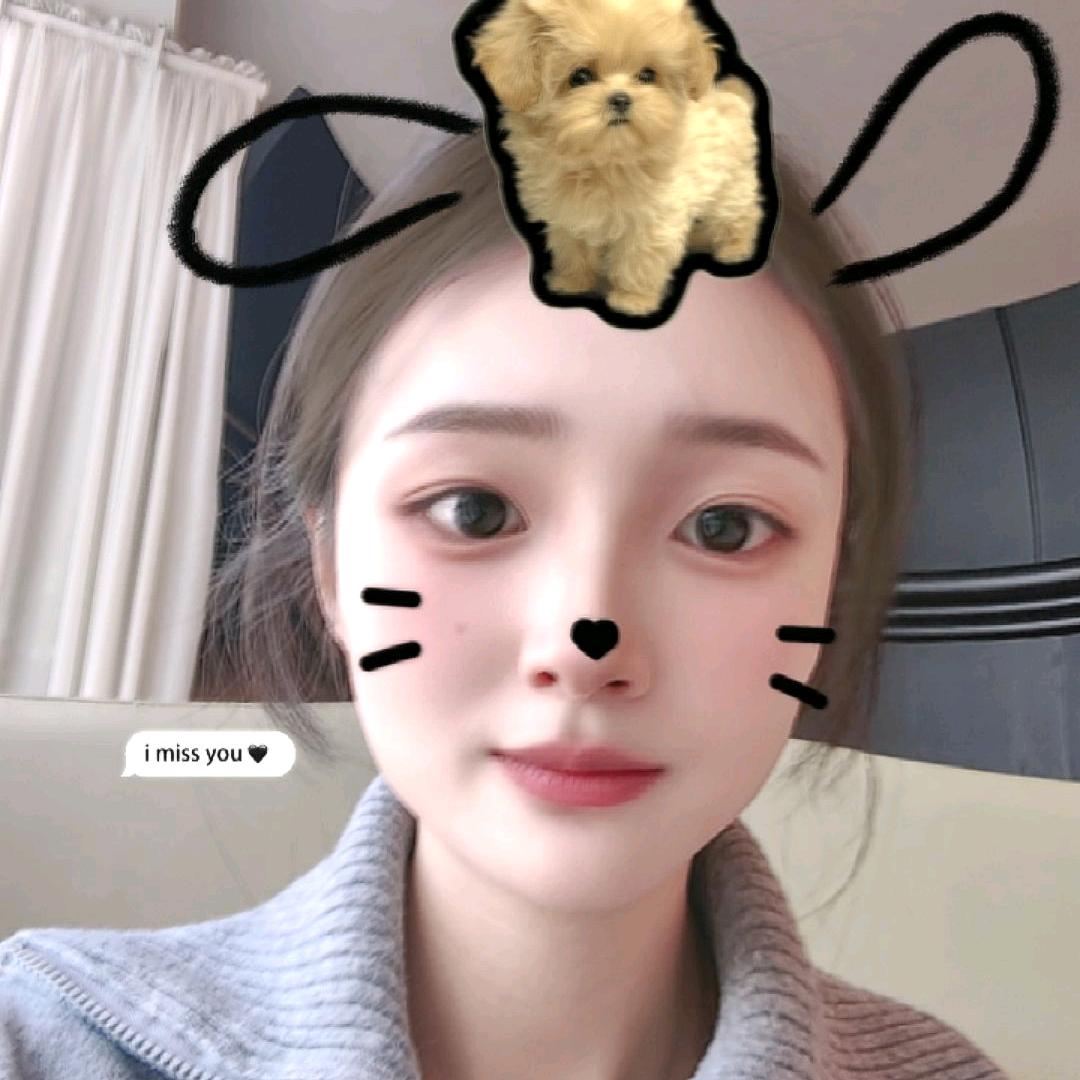 晨