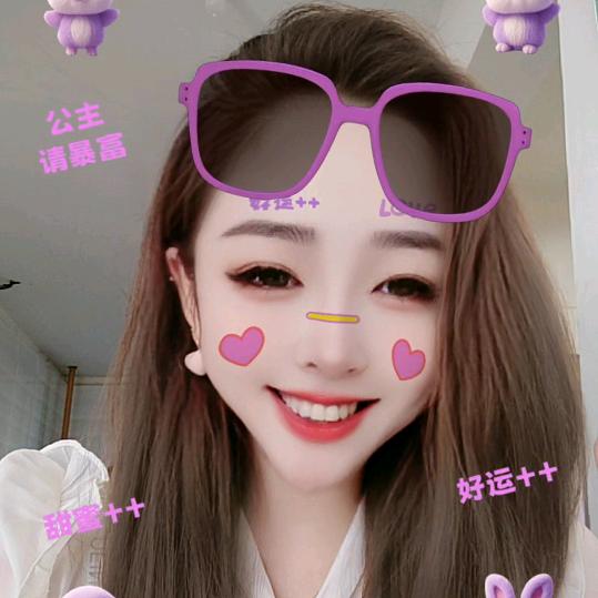 小妖寶