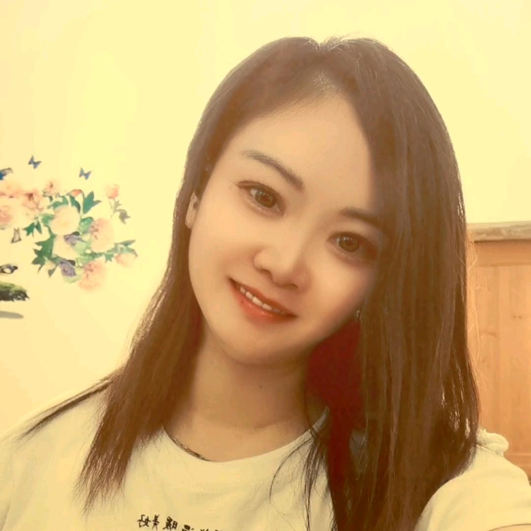 你的样子