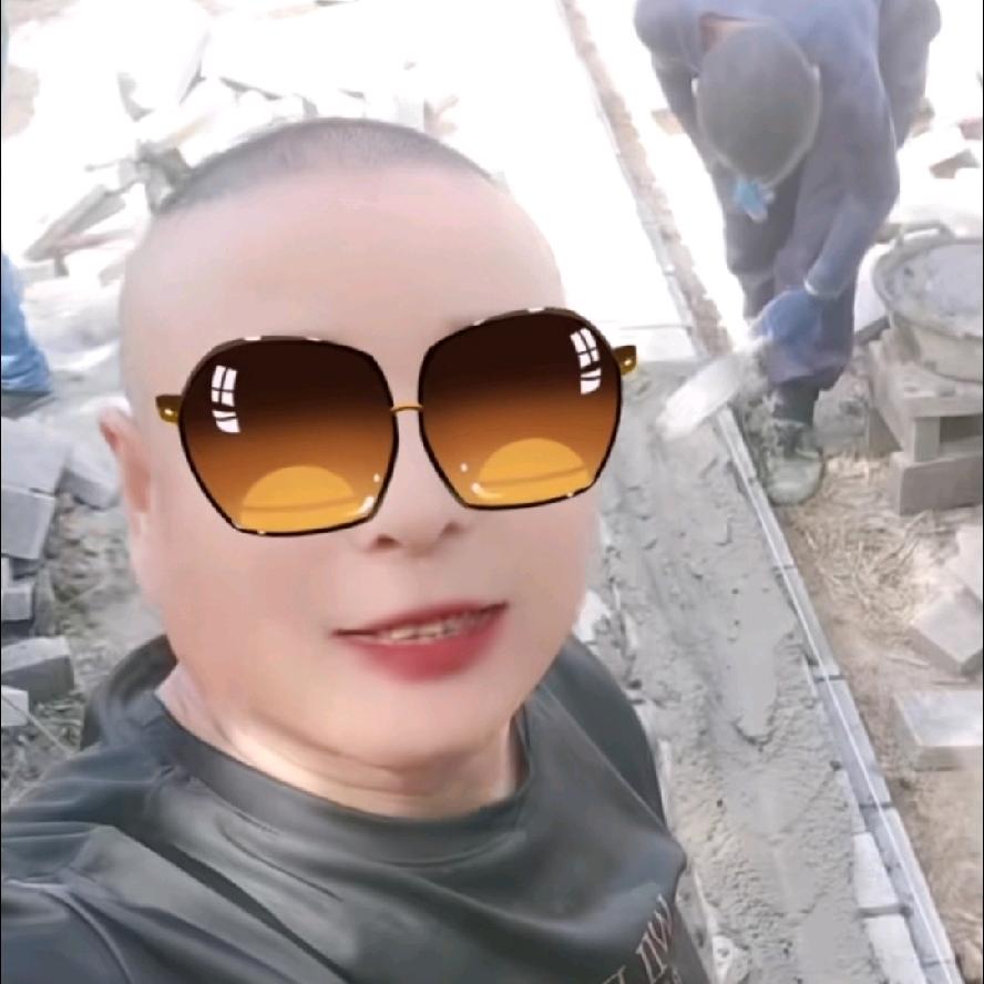 浪漫人生