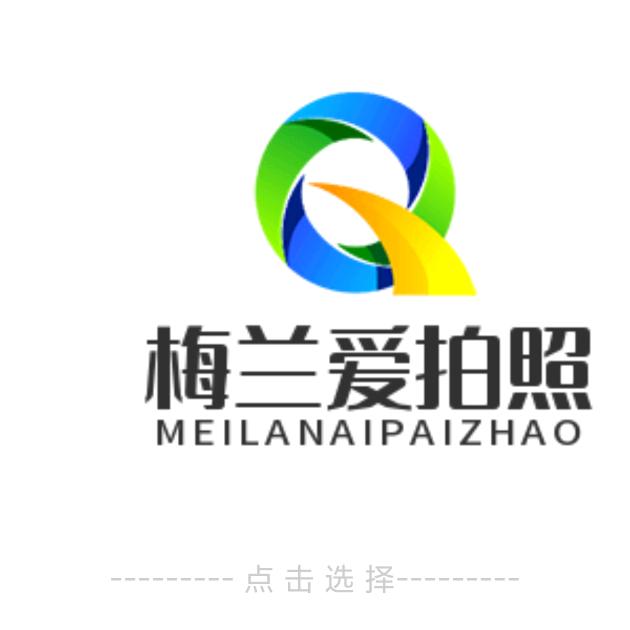 余生很贵珍惜当下