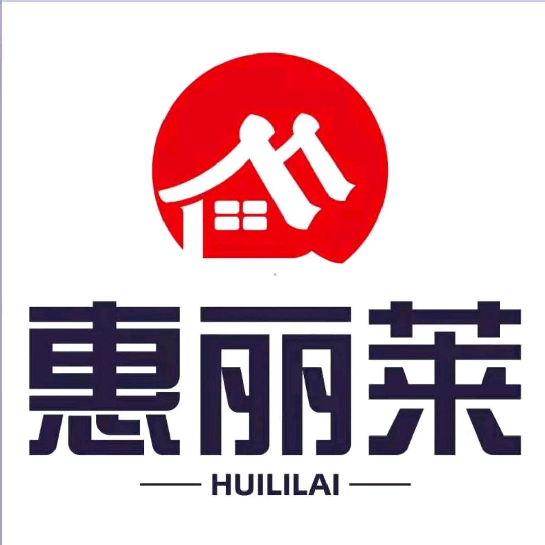 A惠丽莱仿石漆李林