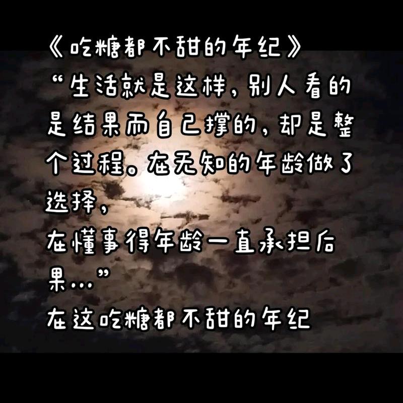 湖北小妹妹