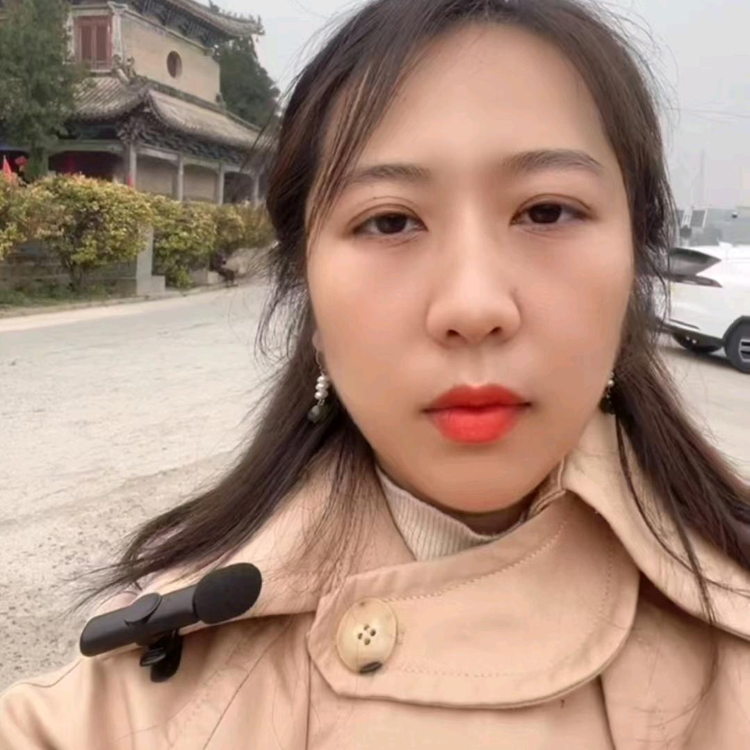 巩义《五        星》说情感