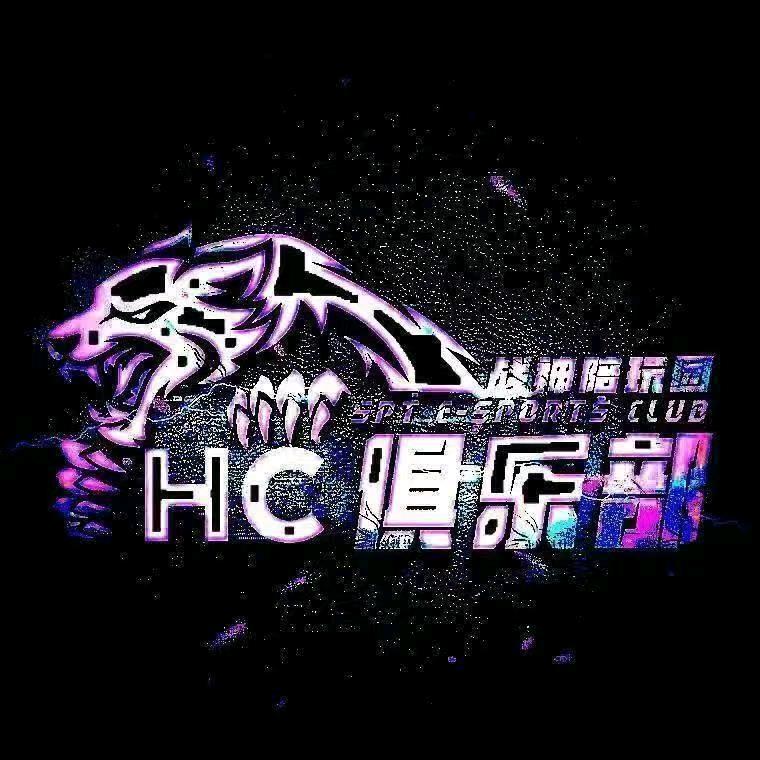昊辰-XH俱乐部