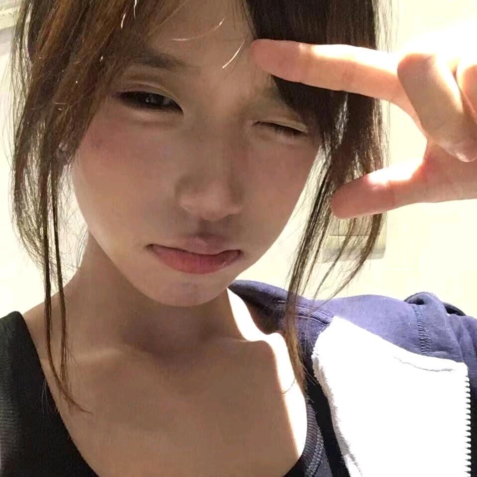 泯.