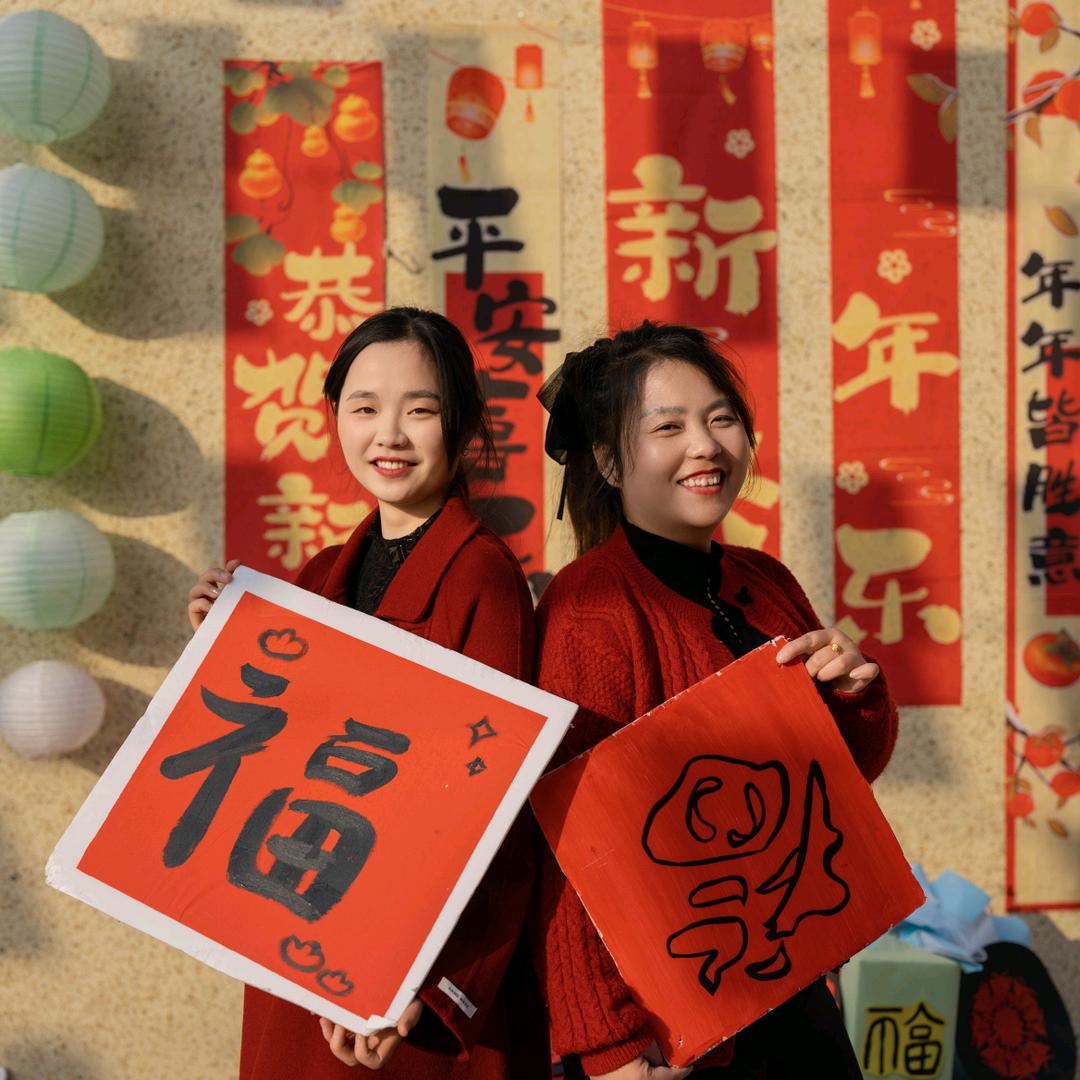 时光不老我们不散