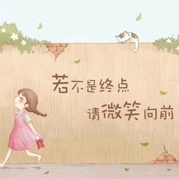 🌻小康爱吃香菜啊