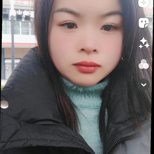 香香
