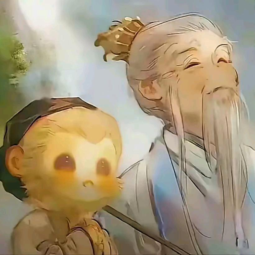 醉逸