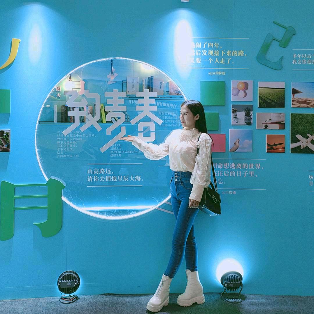 丹丹❤️