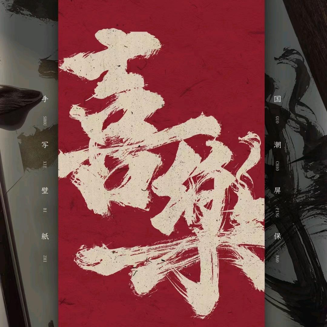 曼巴·𝐌𝐁