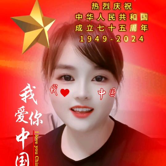 唐大姐