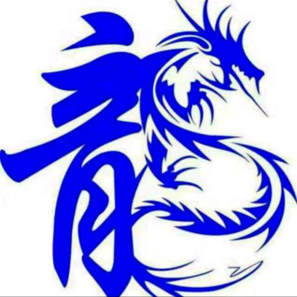 龍哥