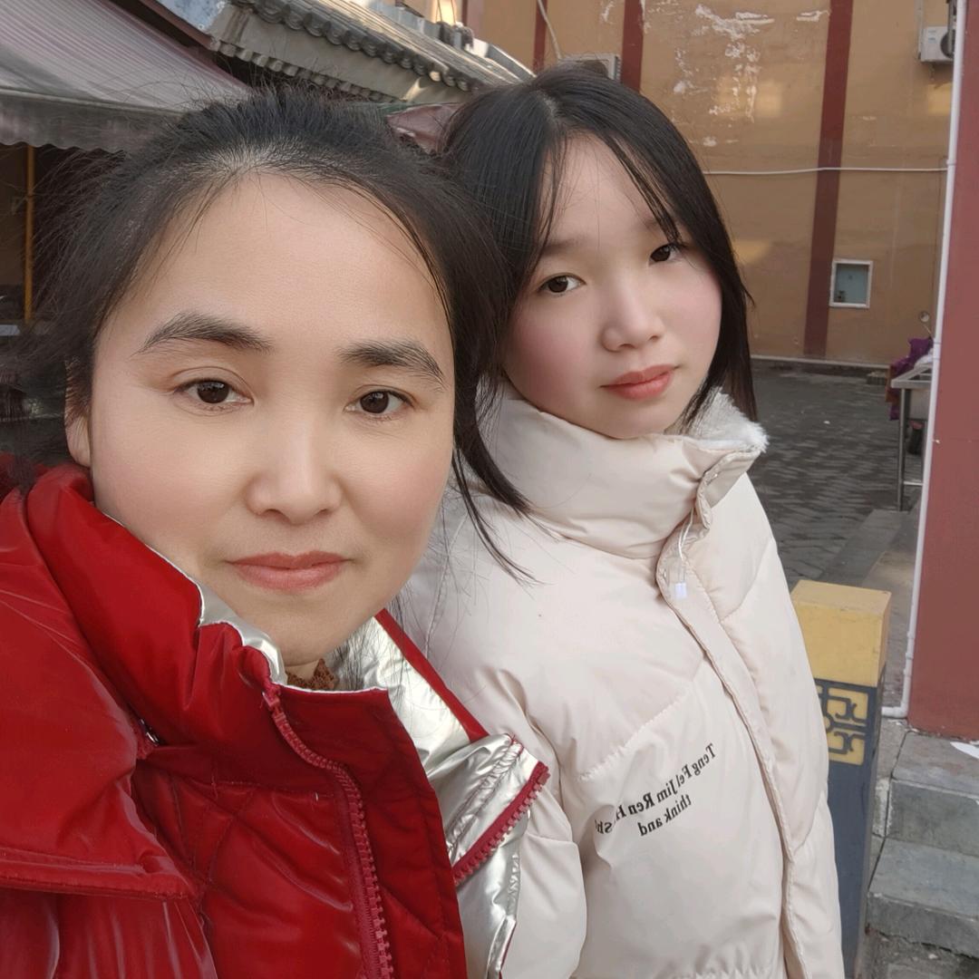 萍