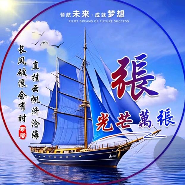 安顺保温防水堵漏