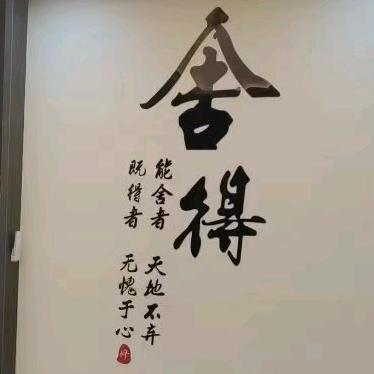 远兄🌧️819
