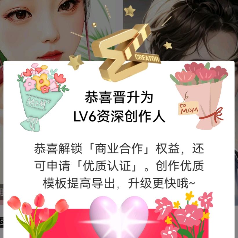 中华青年