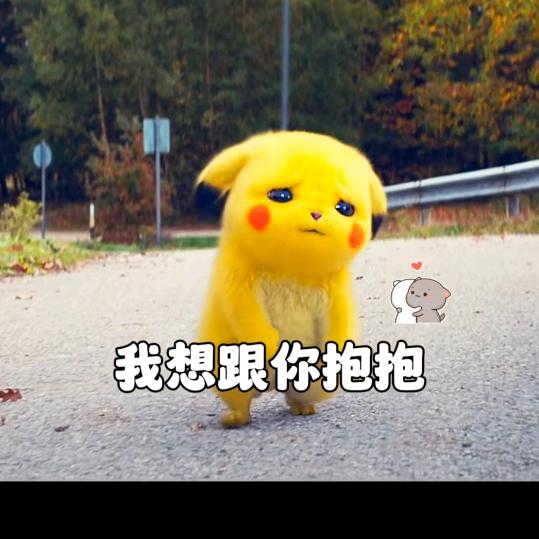 じ疯↙老头子℡