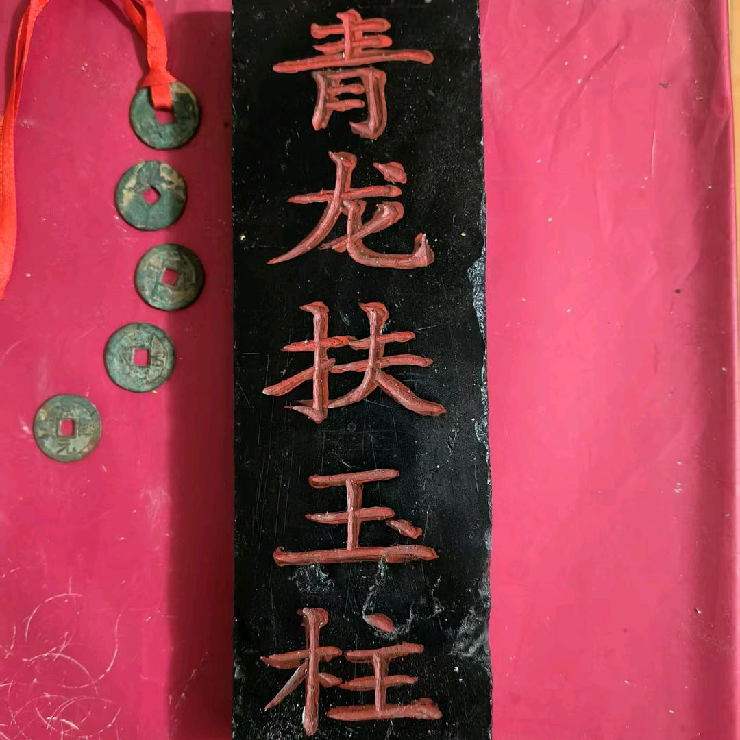 易缘阁