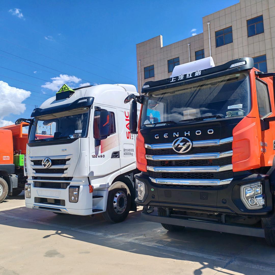 上汽红岩东营通达销售服务中心