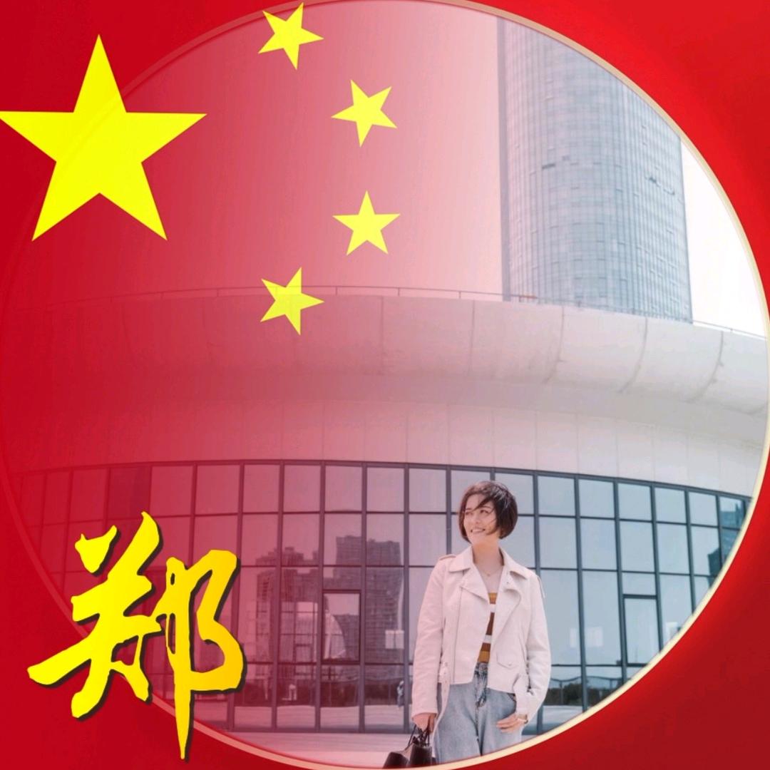 ぃ. HX 🇨🇳