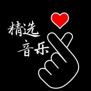 倪尔